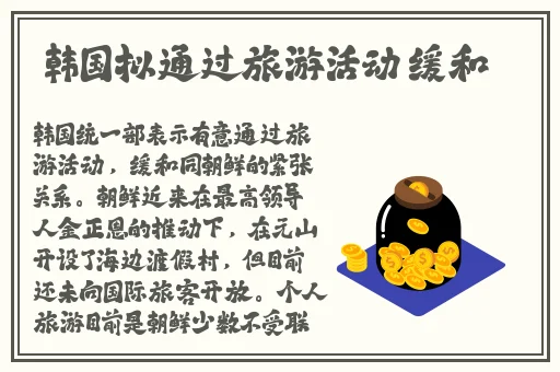 情侣插秧的100种方法图片