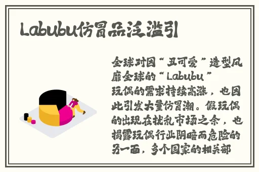 色老头免费视频精品三区