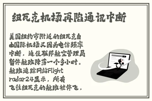 一二三四社区在线播放视频