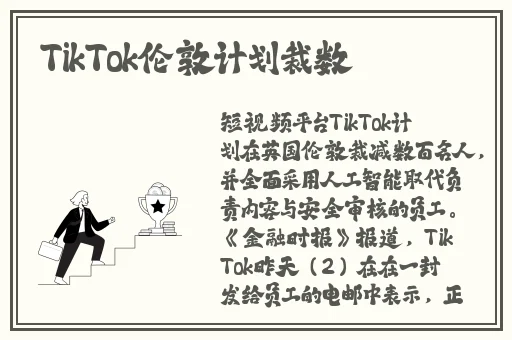 **1—5集无删减国语中字